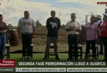 Jorge Rodríguez: Venezuela produce rubros agrícolas como nunca antes en la historia Jorge Rodríguez Venezuela