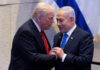Trump Netanyahu