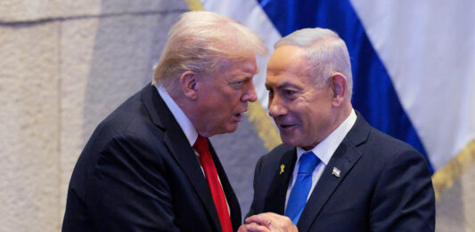 Trump Netanyahu