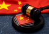 Habilitan en China un canal para denunciar actos ilícitos cometidos por la IA Habilitan en China un canal para denunciar a la IA