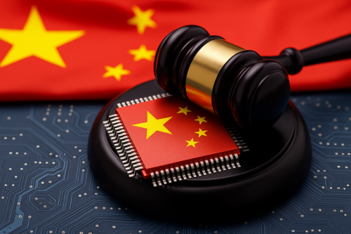 Habilitan en China un canal para denunciar a la IA Habilitan en China un canal para denunciar a la IA
