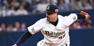 Criollo Andrés Machado destaca en beisbol japones