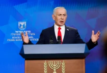 Benjamín Netanyahu