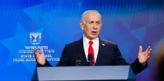 Benjamín Netanyahu