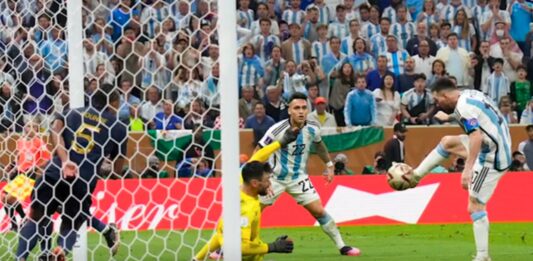 Copa Mundial FIFA 2026