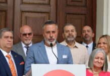 Comité de Postulaciones Judiciales