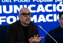 Vicepresidente sectorial Pérez Pirela impulsa modernización de medios estatales Pérez Pirela