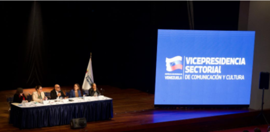 vicepresidencia-comunicacion-cultura