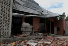 Isla de Célebes en Indonesia sacudida por Terremoto de magnitud 6,7 Isla de Célebes en Indonesia sacudida por Terremoto de magnitud 6,7