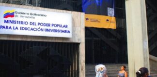 Ministerio del Poder Popular para la Educación Universitaria (MPPEU)