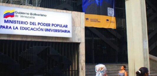 Ministerio del Poder Popular para la Educación Universitaria (MPPEU)