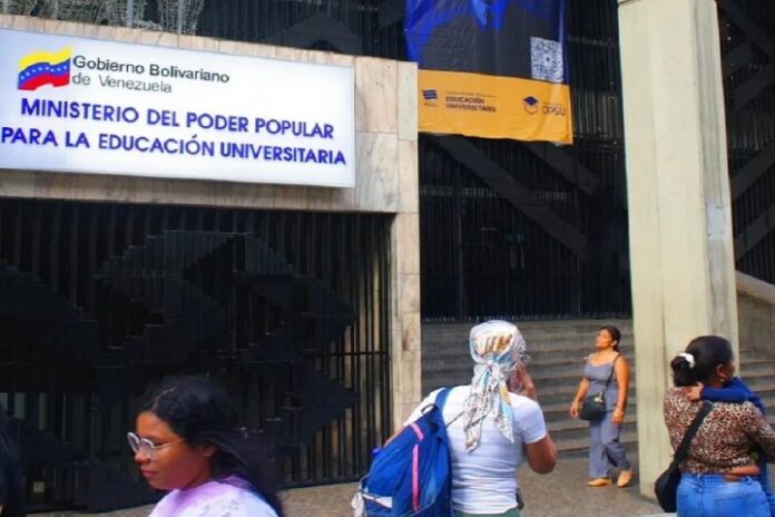 Ministerio del Poder Popular para la Educación Universitaria (MPPEU) Ministerio del Poder Popular para la Educación Universitaria (MPPEU)