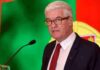 Portugal atraerá empresarios para invertir en Venezuela