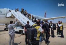 Qatar y Siria