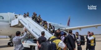 Qatar y Siria