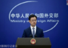 El portavoz del Ministerio de Relaciones Exteriores de China, Guo Jiakun-ayuda humanitaria-terremotos-Venezuela