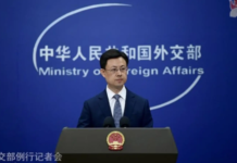 El portavoz del Ministerio de Relaciones Exteriores de China, Guo Jiakun-ayuda humanitaria-terremotos-Venezuela