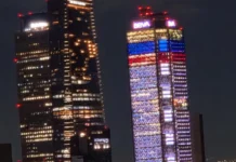 Torre BBVA
