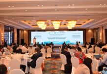 Venezuela participó en Encuentro Internacional de Áreas Protegidas en China Venezuela