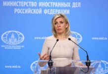 Moscú acusa a EEUU e Israel de forzar un conflicto contra Irán Moscú acusó a EEUU e Israel de forzar un conflicto contra Irán