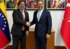 Venezuela y Türkiye evalúan acuerdos diplomáticos rumbo a la V Comisión Mixta Venezuela Türkiye