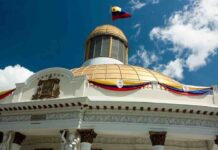 AN aprobó acuerdo en respaldo a la Gran Consulta Nacional para la Reforma de la Justicia Penal AN Acuerdo