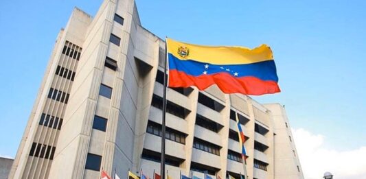 TSJ impulsa acciones para una justicia eficiente y cercana a todos
