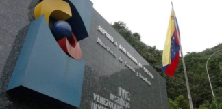 La innovación tecnológica