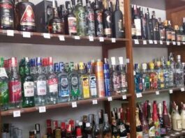 Valencia: Decretan suspensión absoluta del expendio y consumo de alcohol Suspensión expendio alcohol