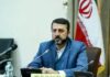 Estas son las condiciones para que Irán logre un acuerdo con EEUU El acuerdo con EEUU