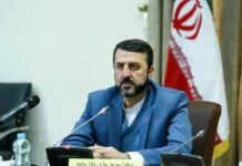 Estas son las condiciones para que Irán logre un acuerdo con EEUU El acuerdo con EEUU