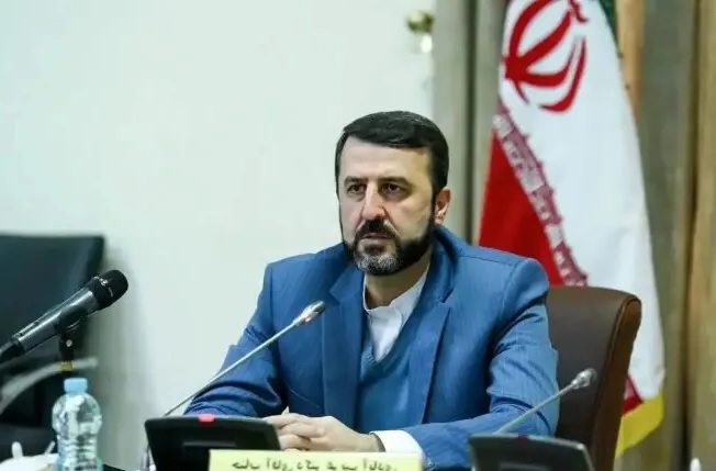 iran El acuerdo con EEUU