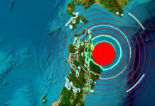 terremotos del 24j