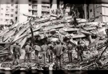 A 29 años del terremoto de 6.9 de Cariaco: 9 de julio de 1997 Terremoto de Cariaco