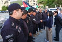 Equipo de la Defensa Civil de Jordania