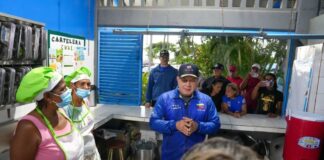 Ministro Diosdado Cabello recorrió la escuela Martin Luther King