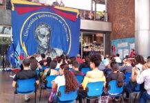 A 23 años de la creación de la UBV, el sueño del Comandante Chávez sigue vivo en cada profesional de la Patria 23 aniversario de la creación de la UBV