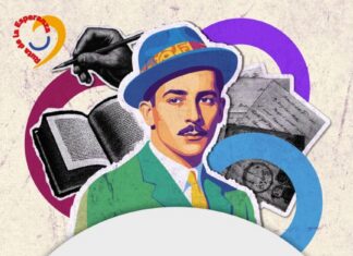 Extienden plazo para postularse a Bienales Nacionales de Literatura