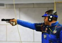 Selección venezolana de Tiro Deportivo se alista para los Centroamericanos Selección venezolana de Tiro Deportivo
