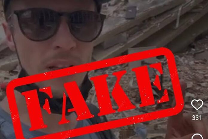 fake news fake news
