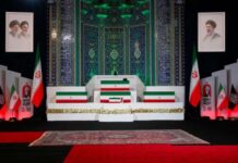 Inician actos fúnebres del líder supremo Alí Jameneí en Irán Inician actos fúnebres del líder supremo Alí Jameneí en Irán