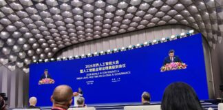 Venezuela participa en la Conferencia Mundial de la IA en China Venezuela participa en la Conferencia Mundial de la IA en China