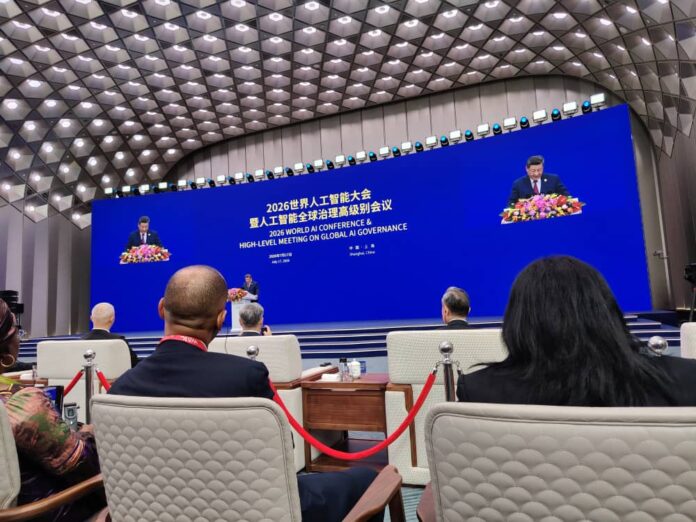 Venezuela participa en la Conferencia Mundial de la IA en China Venezuela participa en la Conferencia Mundial de la IA en China