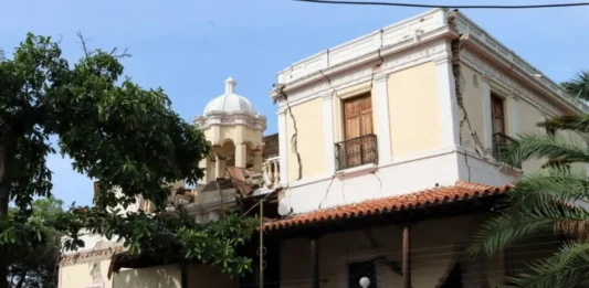 La Guaira