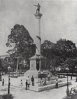 Ciudad a Escala | La Plaza Bolívar de Valencia