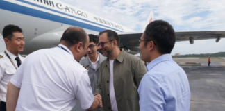 China-85 toneladas de ayuda humanitaria-doblete sísmico-Venezuela-Canciller Yván Gil