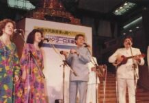 Venezuela celebra los 50 años del Quinteto Cantaclaro, voces inolvidables el Quinteto Cantaclaro