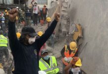 Puño del silencio ¿Por qué se emplea en jornadas de rescate?
