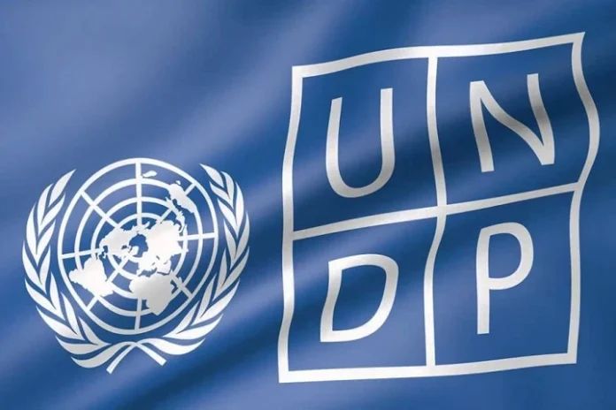 Venezuela activa evaluación del PNUD tras los sismos