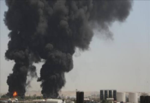 Incendio en planta eléctrica de Kuwait tras ataque iraní Incendio en planta eléctrica